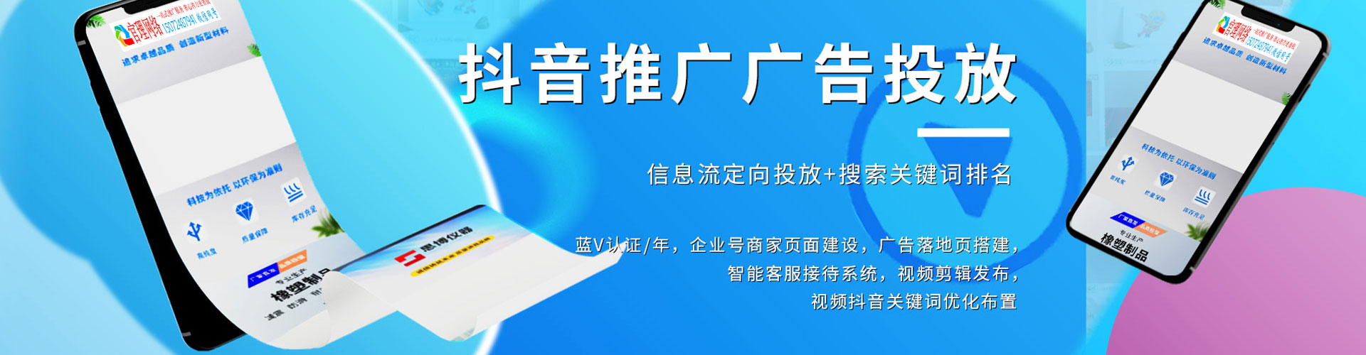 西山竞价端口开户