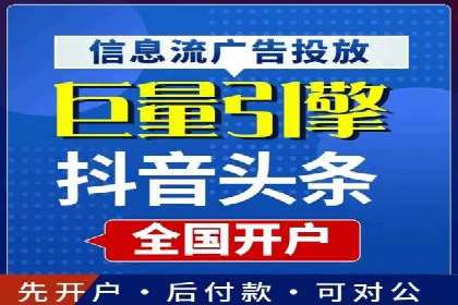 百度SEM代运营实战经验，提升广告转化率
