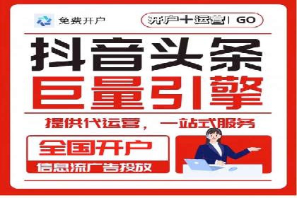 百度SEM竞价推广的五大成功案例：看企业如何逆袭