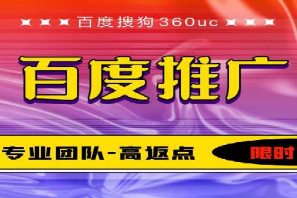 头条信息流内容创作攻略
